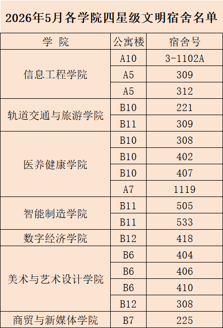 640 (1).png