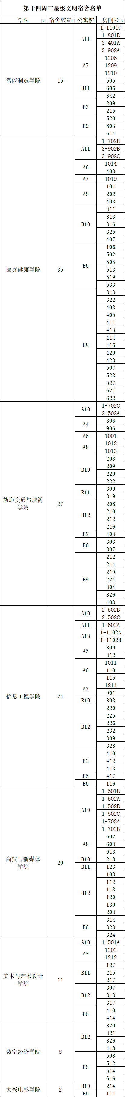 640 (4).png